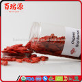 2016 New Crop Dried Organic Goji Berries